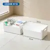 Carrito de almacenamiento de plástico para baño de pie BNBS con cesta lateral desmontable para baño y lavadero