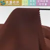 Tecido de Cetim Acetinado Tecido de Cetim Acetinado de Cavaleiro de Acetato Imitação 170g Poliéster Tecido de Cetim Tecido Leve e Macio para Camisas Hanfu