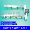 Soporte de Rack para Máquina de Brazo Inclinado Tianxing, Pinza de Ventosa de Mano Mecánica para Aspiradora, Accesorios de Fijación para Pinza Neumática