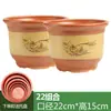 Vaso de Flores Cerâmico de Argila Roxa Extra Grande para Casa, Vaso de Chão de Cerâmica Grossa para Bonsai e Orquídeas para Uso Doméstico