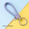 Llavero Tejido de Cuero PU Colorido, Moderno y Sencillo, Accesorios DIY para Bolsas, Coches y Juguetes, Llaveros al por Mayor