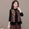 Xinyue Net Wholesale&Xy26Mj37