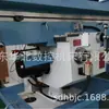 Fresadora Universal X6036B Fresadora de Doble Uso Vertical y Horizontal Fresadora con Mesa Elevadora X6036B