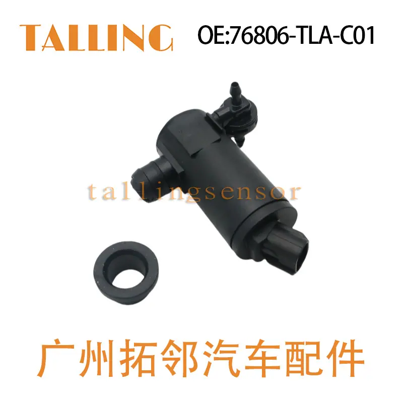 76806-TLA-C01（8）