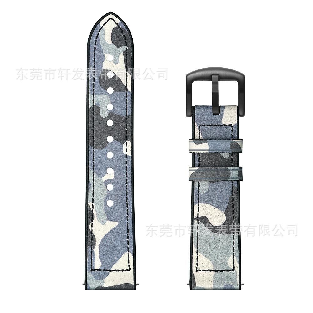 迷彩蓝6.jpg