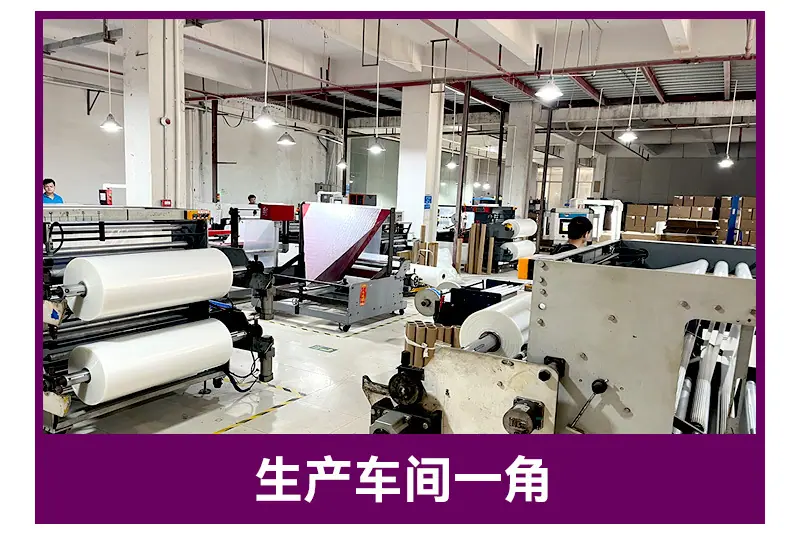 详情设计A1_03.jpg