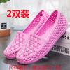 [Compre um leve um grátis] sapatos de buraco de verão sandálias femininas sapatos de enfermeira sola macia sapatos de mãe sapatos planos de praia galochas