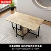 Mesa plegable de madera maciza para uso doméstico, mesa de comedor rectangular simple para apartamentos pequeños, mesa y sillas de almacenamiento, mesa de comedor multifuncional móvil