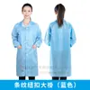 Traje de Sala Limpia Antiestático con Cuello de Botón Rayado Bata de Laboratorio Antiestática Ropa de Trabajo Antiestática Ropa Antiestática