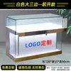 Mostrador de teléfono móvil productos de vidrio personalizados fabricante vitrina comercial gabinete de pared de madera gabinete de hierro con pintura horneada partición de rincón de joyería