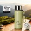 Taza Termo Fuguang 316L Acero Inoxidable Venta al Por Mayor Taza de Agua Portátil Taza para Guiso Té Taza de Gran Capacidad Taza de Agua Personalizada