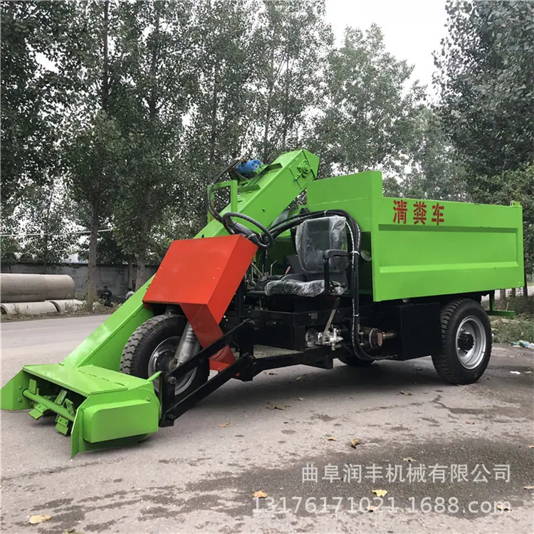 清粪车