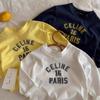 Camiseta Infantil 2025 Niños Niñas Estilo Japonés Letra Manga Larga Camiseta Base Bebé Niño Pequeño Top Versátil Moderno