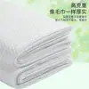 Toallas de baño desechables empaquetadas individualmente para hoteles, casas de huéspedes y viajes