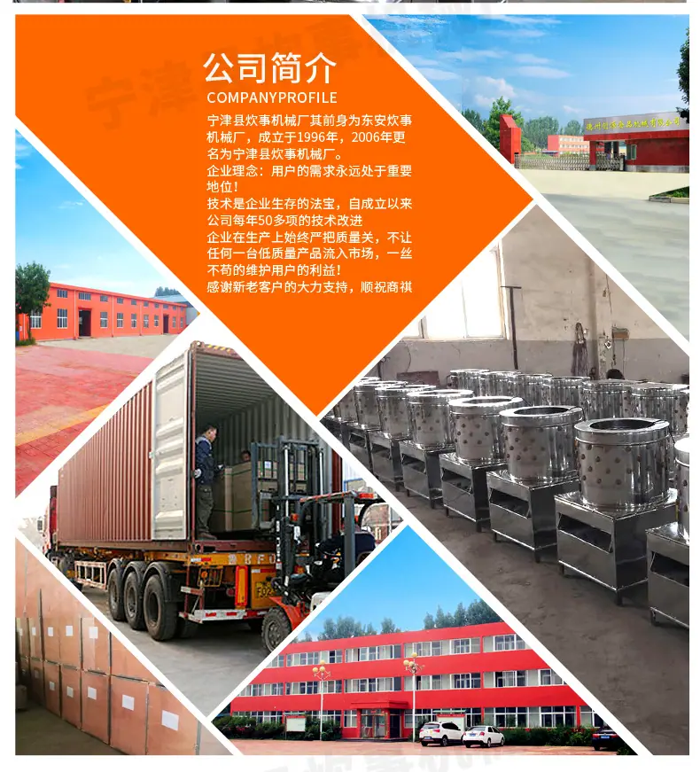 脱毛机详情_13.jpg