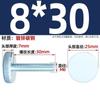 GB835 Tornillo de Mano Galvanizado de Cabeza Plana Moleteado Cabeza Redonda Grande Apriete Manual con Giro Tornillo de Ajuste M3M4M5M6M8M10