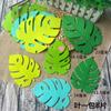Disposición de pared de aula de jardín de infancia decoración de ambiente material de hoja de planta tema de otoño hojas de espuma hojas grandes de arce