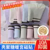 Calça Patch Magnético de Gengibre para Mulheres 10A Antibacteriana Cintura Alta Respirável Roupa Íntima Antibacteriana com Erva-Cidreira e Losna Autaquecente Amigável à Pele