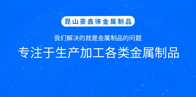 详情-(6)_01