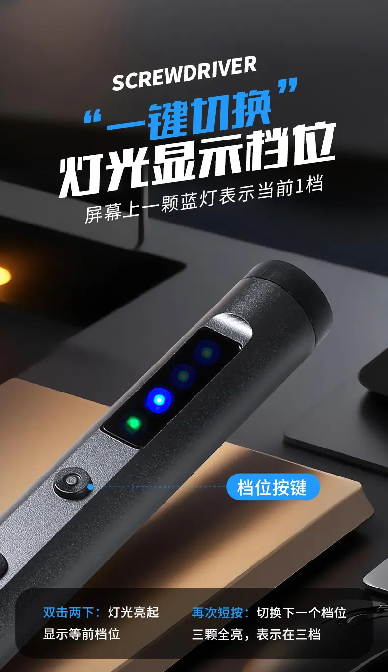 详情页_04.jpg