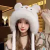 Diseño de orejas de oso de dibujos animados lindas de invierno, hace que la cara se vea más pequeña, esponjosa y cálida, adecuado para uso en exteriores y proporciona protección para los oídos