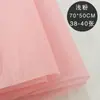 Papel Artesanal Hecho a Mano Esponjoso Nieve Floral Arrugado Ramo DIY Empaque Papel de Revestimiento de Flores Originales Materiales de Empaque para Floristería
