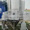 Secador por Atomización Usado Secador por Atomización Centrífuga a Presión Equipo de Secado de Fosfato de Hierro y Litio