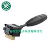 96230798 96380679 apto para Daewoo Blue Dragon 1999-2002 interruptor de columna de dirección interruptor de limpiaparabrisas