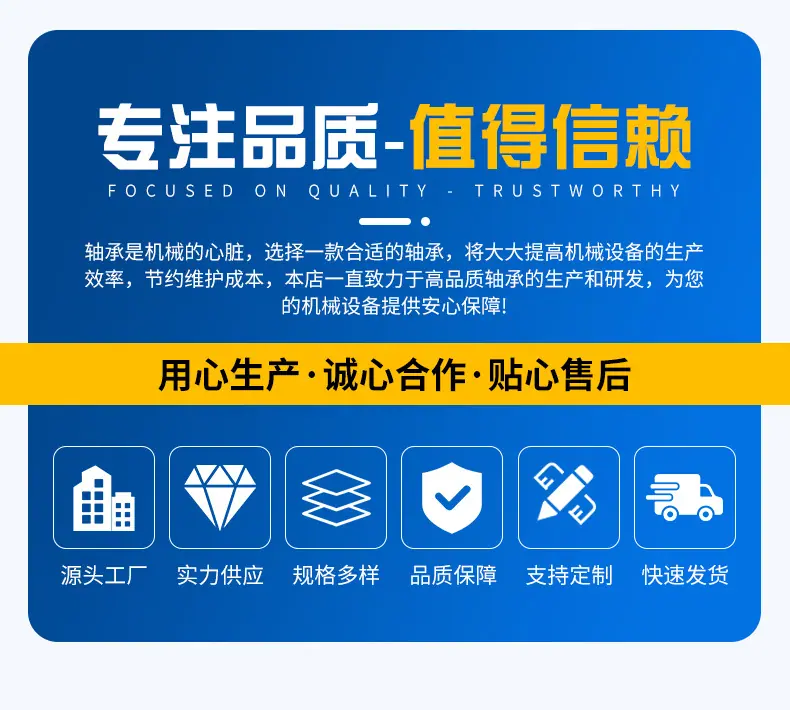 详情_16.jpg