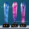 Troféu de metal cristal basquete futebol badminton tênis de mesa natação e outros jogos esportivos personalizado personalizado