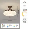 [Wow] Lámpara de Techo Estilo Crema Francesa, Lámpara Creativa Estilo Mid-Century para Dormitorio Principal, Lámpara de Atmósfera Nueva de Espectro Completo con Protección para los Ojos
