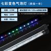 Luz LED para acuario de tamaño pequeño y mediano, con burbujas, para buceo, color azul, destello lento, con burbujas de aireación.