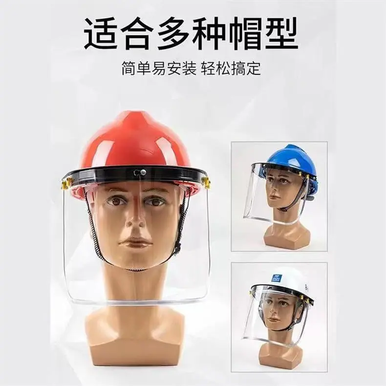 图片_20240705212252