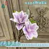Magnolia artificial de EVA con tacto realista, magnolia de tallo largo de cuatro cabezas flor artificial, venta al por mayor transfronteriza, decoración de arreglo floral para el hogar estilo chino
