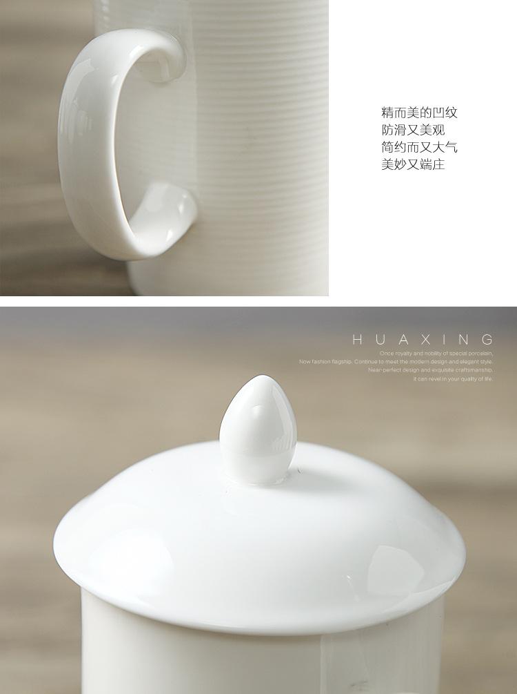 详情水杯_15