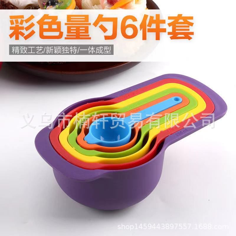 微信图片_20201207104210