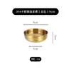 304 Acero Inoxidable Doble Capa Estilo Coreano Plato Kimchi Plato Sazonadores Bol Pequeño Espesado para Cocinar Plato Frío Plato Hueso