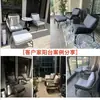 Conjunto de Mesa de Centro e Cadeiras de Rattan para Exterior Três Peças Pátio Jardim Ar Livre Varanda Lazer Corda Cadeira Sofá Individual