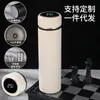 Termo de Acero Inoxidable 316 Taza de Agua Inteligente para Hombres y Mujeres Taza Doméstica Venta al por Mayor Gran Capacidad Portátil Regalo