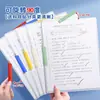Pasta giratória A3 Pasta com haste de puxar A4 para alunos do ensino fundamental dedicada a alunos do ensino fundamental e médio Pasta transparente para teste com bolsa para armazenamento de dados