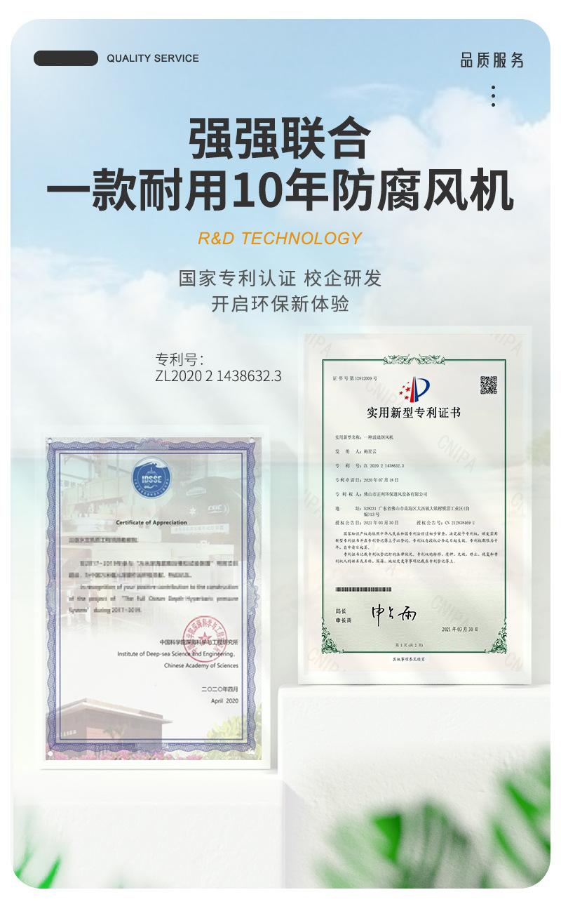 详情-B_03.jpg