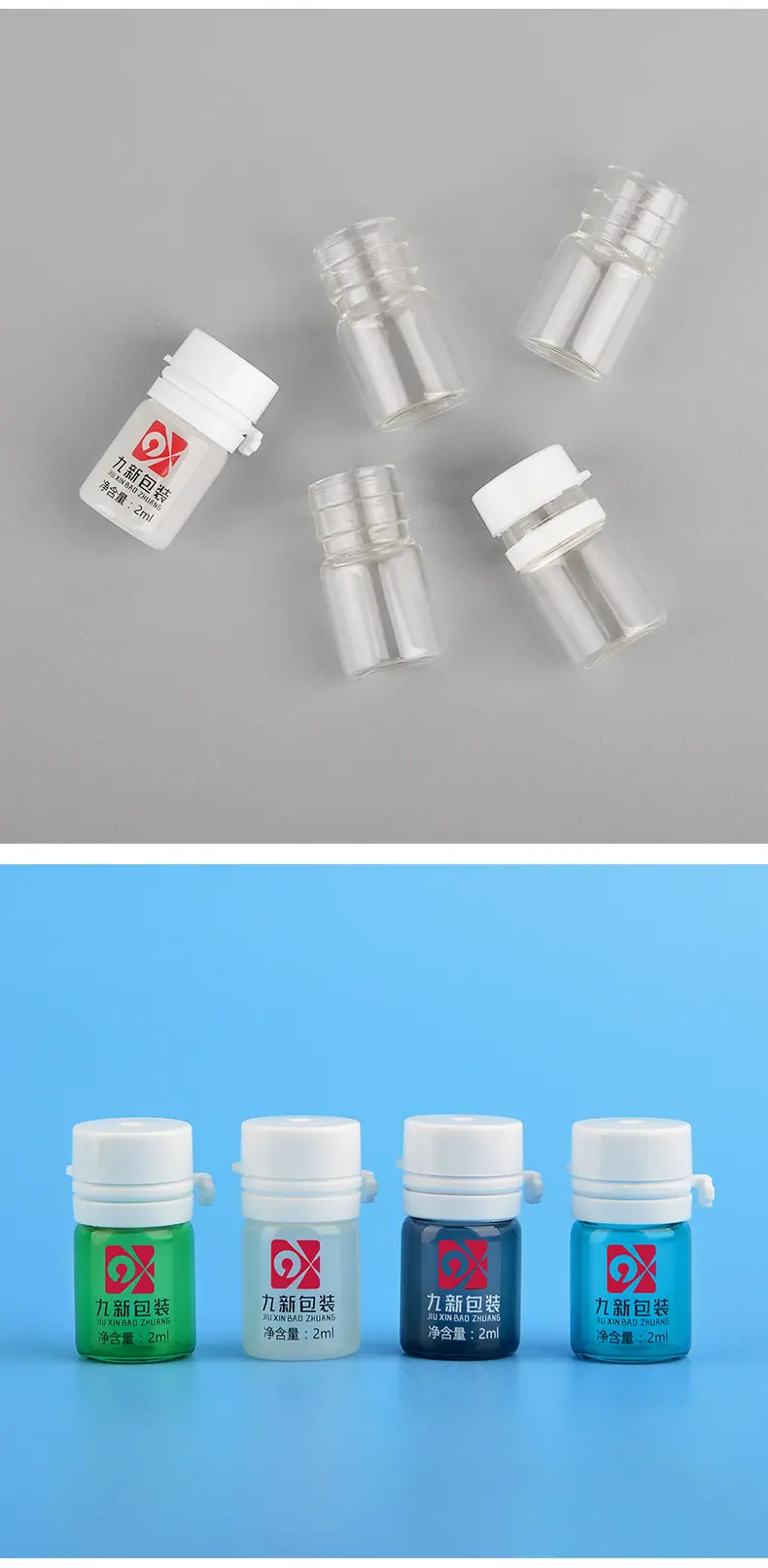 双卡口精华液瓶_09.jpg