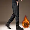 Calças Casuais Texturizadas para Exportação Guangzhou Thirteen Lines Marca de Moda Americana Calças Harem Soltas com Amarração na Barra