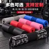 Almofadas de Ombro para Barra Transfronteiriças, Almofadas de Espuma Espessadas para Agachamento e Levantamento de Peso, Almofadas de Hip Thrust para Fitness Indoor Atacado