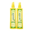 Agua Floral Repelente de Mosquitos, Líquido Antibacteriano, Alivia la Picazón de la Piel, Refrescante para el Verano, Preparación Casera, Al Por Mayor en Stock