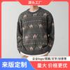 Suéter de punto inferior suéter gris sensación de otoño e invierno ropa interior falsa nuevo diseño para hombre 20 moderno 23