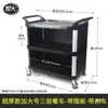 Carrito de Reparto de Comida, Carrito de Restaurante Móvil, Carrito Comercial de Recogida y Entrega de Comida para Restaurante, Carrito de Mano de Tres Niveles para Hotel para Servir Platos