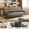 Sofá Cama de Cuero Resistente a Arañazos de Gato, Doble Propósito, Diseño Moderno Simple, Adecuado para Salas de Estar Pequeñas, Apartamentos de Alquiler y Oficinas, Sofá Plegable
