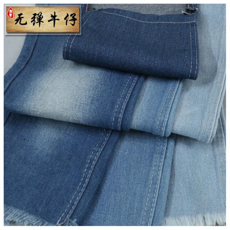 w9601主图-6