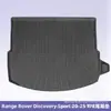 Adecuado para Range Rover Discovery Sport 20-25 Alfombrillas de Piso 3D de Material para Todo Clima Tpe